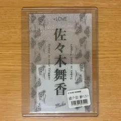 2026年最新】ペンライトフィルム イコラブの人気アイテム - メルカリ
