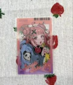 笹木咲 クリアカード