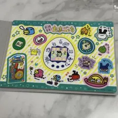 新種発見！！たまごっち ジャンボシールダス
