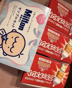 明治　液体ミルク　ほほえみ　アタッチメント　3つ　ミルトン　サンプル　おまけ