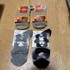 【未使用】靴下　4足セット