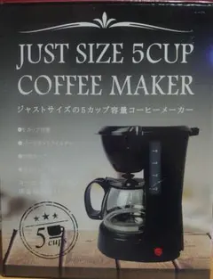 JUST SIZE 5CUP COFFEE MAKER CM-101
