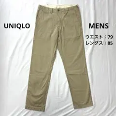 Item thumbnail for item 972fb899-8e18-46b6-aea1-c50fa19ea628