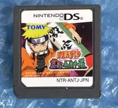 2i) NARUTOナルトRPG3 霊獣VS木ノ葉小隊 DSゲームソフト