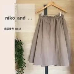 niko and ...　ニコアンド　ウエスト調整　ギャザースカートのサムネイル
