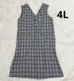 しまむら バニラスタジオ ツイードジャンスカ