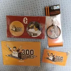 読売ジャイアンツ 坂本勇人 応援グッズセット - メルカリ