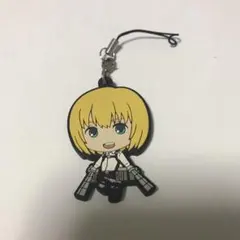進撃の巨人 アルミン ラバーストラップ