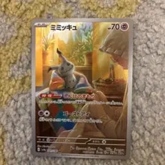 Item thumbnail for item 7f56a9b0-b653-4e0f-a15b-aa74ae7971c1