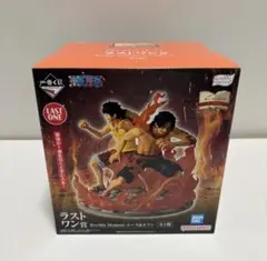 一番くじ ワンピース エース&ルフィー ラストワン賞 ドラマティックメモリーズ