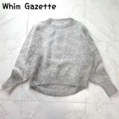 ウィムガゼット トップス