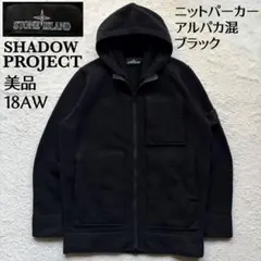 希少　STONE  GHOSTPIECEのブラック　XL　極美品 希少 STONE GHOSTPIECEのブラック XL 極美品 商品ページ｜大人の男に