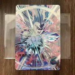 孫悟飯SH（新品フルプロテクトスリーブ付）SEC☆SDV10-SEC2ダイバーズ