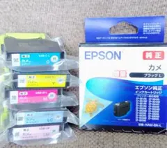 エプソン 純正インクカートリッジ カメ 増量のサムネイル