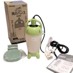 PAAG SUPER 風呂バンス 1000 P05F07R 本体 - メルカリ