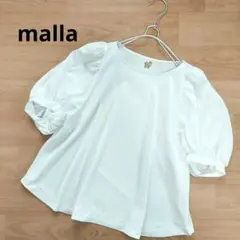 美品　malla　マーラ　ボリュームスリーブ　ホワイト　38　日本製　送料込みのサムネイル