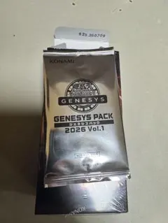 遊戯王OCG GENESYS PACK 2026 Vol.1 - メルカリ