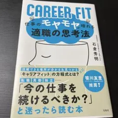 Item thumbnail for item a6625d65-4979-4edb-bb1c-ed5c555fe1e8