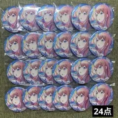 花里みのり 缶バッジ グリ缶 プロセカ グッズ グリッター缶バッジvol.24a