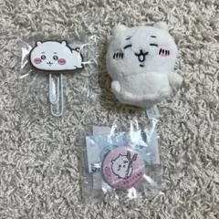 ちいかわ まとめ売り ぬいぐるみ