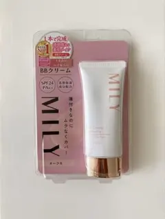 MILY BBクリーム　オークル