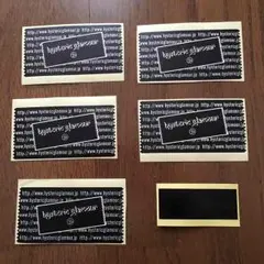 Hystericglamour非売品ステッカー6枚