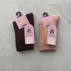 しまむら soft cheese 靴下2点セット 13-18cm