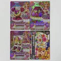 アイカツカード サンベリーナブーケコーデ 大空あかり