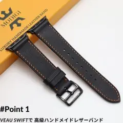 MODIGI アップルウォッチ レザーバンド　本革ベルト 45mm 46mm