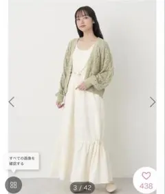 キャミワンピース earth music＆ecology