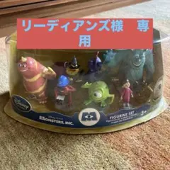 Disney Store モンスターズ・インク フィギュアセット 8体