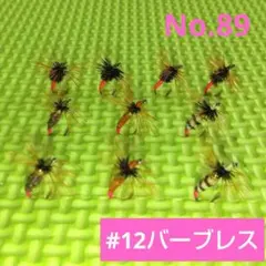 Item thumbnail for item f0012ea4-05a7-460c-975d-024aa3adf5a3