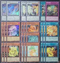2026年最新】天盃龍デッキの人気アイテム - メルカリ