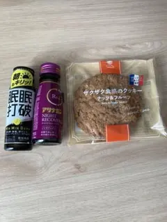 Item thumbnail for item 73aba6f5-dc90-411d-8f9b-ab2bb85e0c32