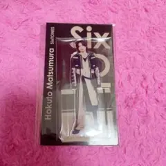 SixTONES 松村北斗 アクスタ アクリルスタンド アクスタfest