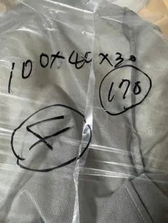 ④マット