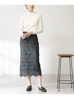 N. Natural Beauty Basic ケミカルレースロングスカート