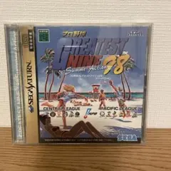 プロ野球グレイテストナイン98 サマーアクション　セガサターン
