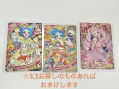 ひみつのアイプリ ハッピーバースデービビ 他