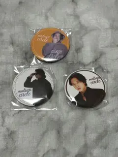 2026年最新】山下智久 club9の人気アイテム - メルカリ