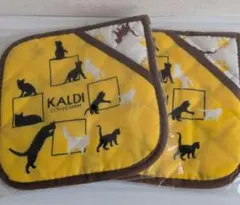 KALDI ネコの日 鍋敷き2枚セット
