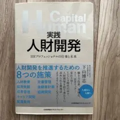 Item thumbnail for item 17ed2b24-f211-42a3-af30-72170ff6e766