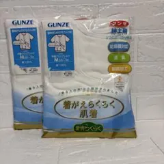 Item thumbnail for item cfceedee-0900-4b09-acbc-e90d75d1643d