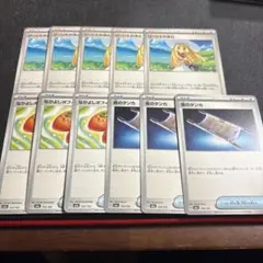 ポケモンカード　メガドリームex 汎用カード11枚セット