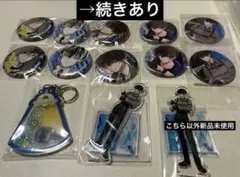 東京エイリアンズ 天空橋翔 ジャケット 特典 缶バッジ 東京エイリアンズ 天空橋翔 ジャケット 特典 缶バッジ - メルカリ