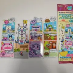 ブックマークコレクションたまごっちのプチプチおみせっち