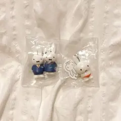 ミッフィー ガチャガチャ キーホルダー セット