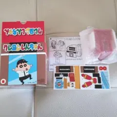 クレヨンしんちゃん　ハッピーセット カンタムロボ