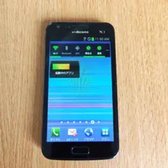 Item thumbnail for item afdbf951-f39b-40a3-8f16-b1a992c01266