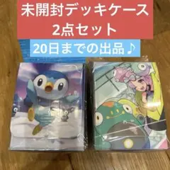2025年最新】ポケモンカード ポッチャマの人気アイテム - メルカリ